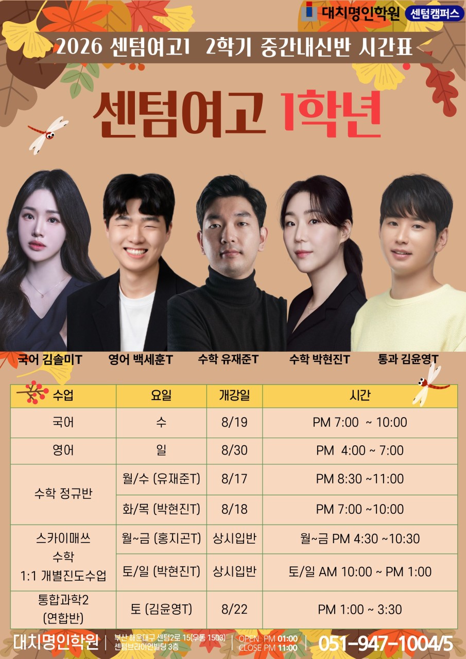 ㅇ